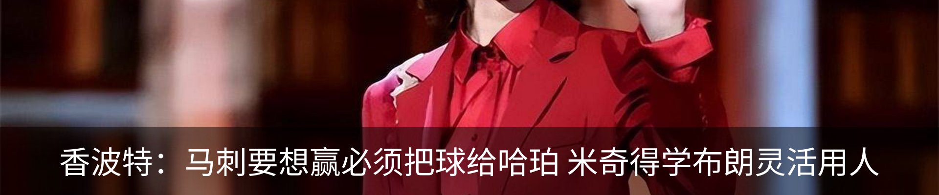 新闻动态
