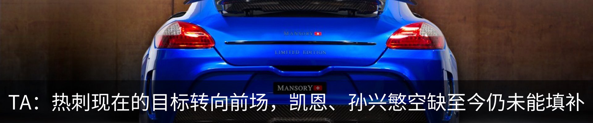 新闻动态